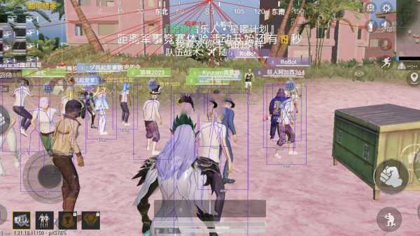 和平精英辅助【先行者直装V1.5】车辆透视 触摸自瞄 透视绘制 掩体漏击 人物美化