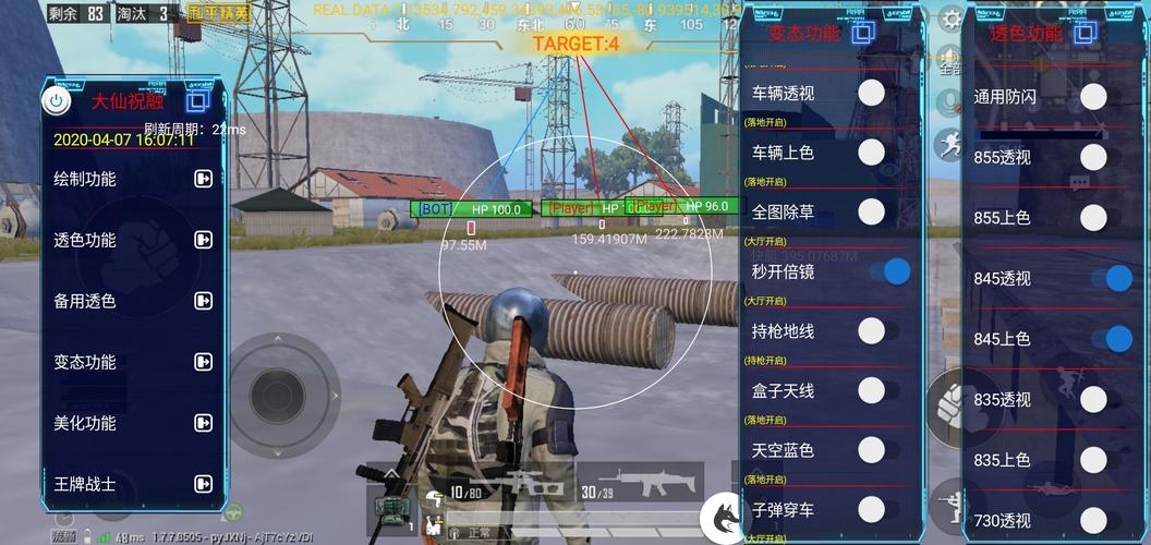 维持游戏健康：和平精英开发团队如何与社区合