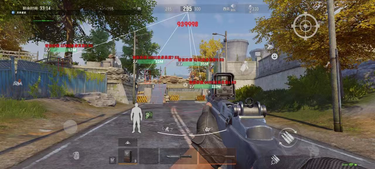 和平精英紫色的标是什么